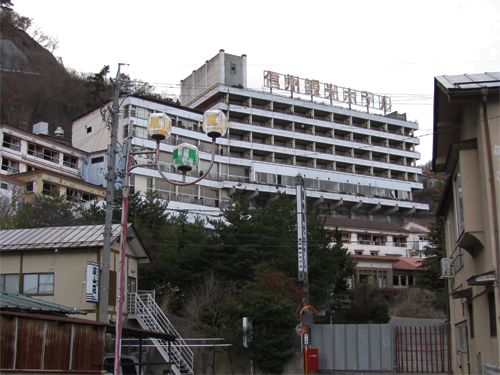 hotel haikyo nagano